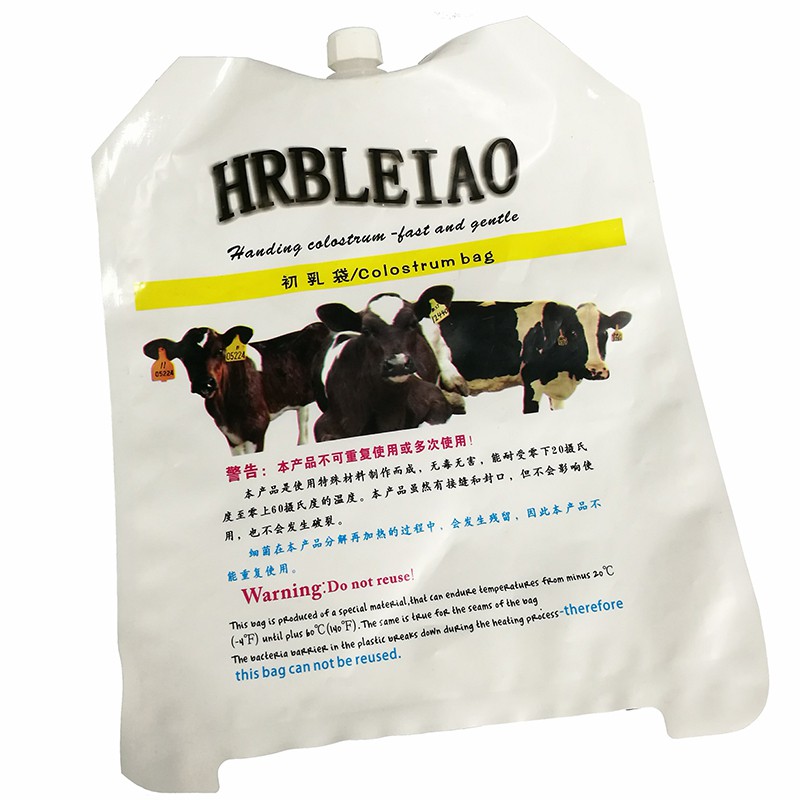 Sêl Gwres Bag Colostrwm Aseptig